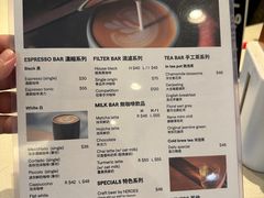 -Cupping Room(Harbour City)