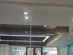 -贝利宠物医院·骨科·眼科·肿瘤转诊中心(南坪诊疗中心)
