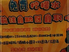 -哥老官重庆美蛙鱼头(松江地中海十八哥店)