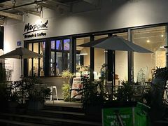 -Maxpoint Kitchen 西餐咖啡(乐峰广场店)
