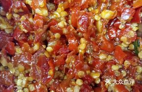 Sautéed Chopped Chili with Ginger and Garlic