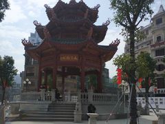 -汕头市小公园