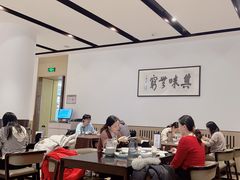 -勺园中餐厅