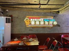 -竹笠烧烤(景缘居店)