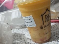 -厝内小眷村(新北万达店)