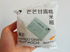 -喜茶(中山白水井店)