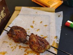 -有奴思烤肉·清真(正宁路店)