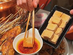 -宝记烧烤·碳锅羊肉·羊蝎子火锅·夜食社(文体路创始店)