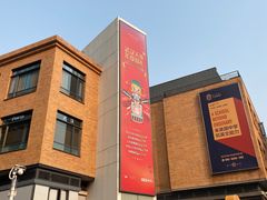 -泡泡玛特POPMART(武汉天地壹方店)