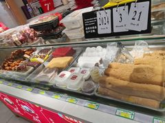 -元宝甑糕(七里庄店)