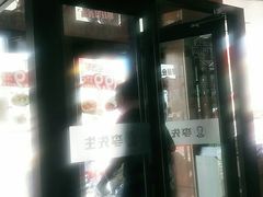 -李先生牛肉面大王(朝阳街店)