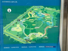 -太阳宫公园