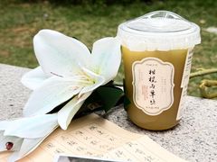 -阿嬷手作(南宁百盛印象城店)