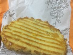 葡萄奶酥-桂香村(护国寺店)