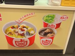 -一心一味(水围店)