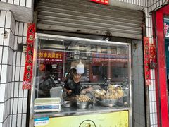 -肥婆兰鸡饭(西门外街店)