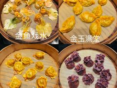 -德发长·花式蒸饺(大唐不夜城店)