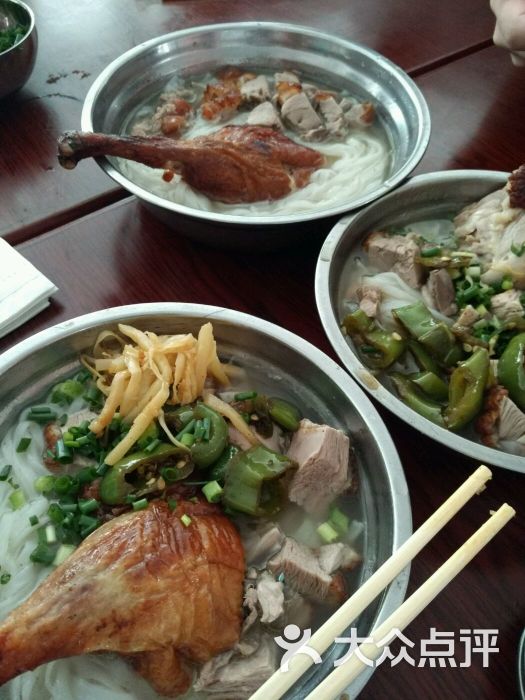 黄氏烧鸭粉烧鸭粉图片 - 第15张