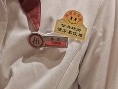 -海底捞火锅(河东万达广场店)