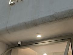 -LING 法式甜品(茂名北路店)