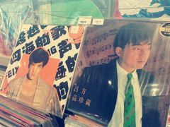-浣熊唱片店(上海影城店)