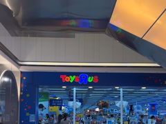 -玩具反斗城(海港城店)