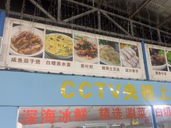-墨脱石锅椰子鸡•海鲜糟粕醋(榆亚路店)