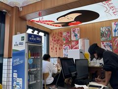 -冒菜西施·非遗冒菜(总店)