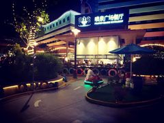 -喷泉广场餐厅·宵夜·海鲜烧烤大排档(长隆企鹅酒店)