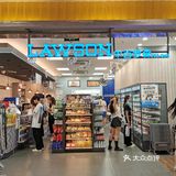 罗森买到了中街1946香草味