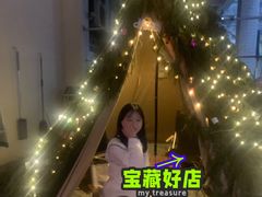 -山形面包店