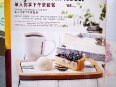 -哈根达斯(SM店)