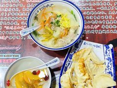 马蹄锅贴-长人馄饨铺(解放街店)