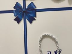 -八喜冰淇淋蛋糕(宁园店)