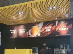 -麦当劳(北苑秋实路店)