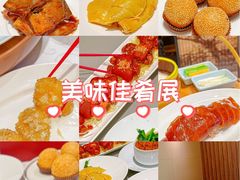 -红城阁·上海味道(四平路店)
