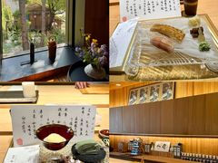 -鹤菊·鮨Omakase(古子城店)