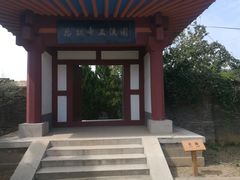 -洛阳古墓博物馆