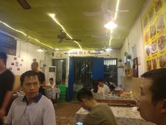 大堂-花乐餐厅(涠洲岛店)