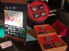 -星巴克(杭州下沙福雷德店)