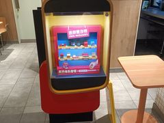 -麦当劳(学院大街店)