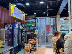 -重庆鸡公煲·嘟享吃(林科大店)