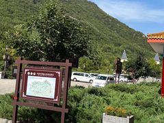 -天津盘山风景名胜区