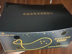 -德克士(汝河路店)