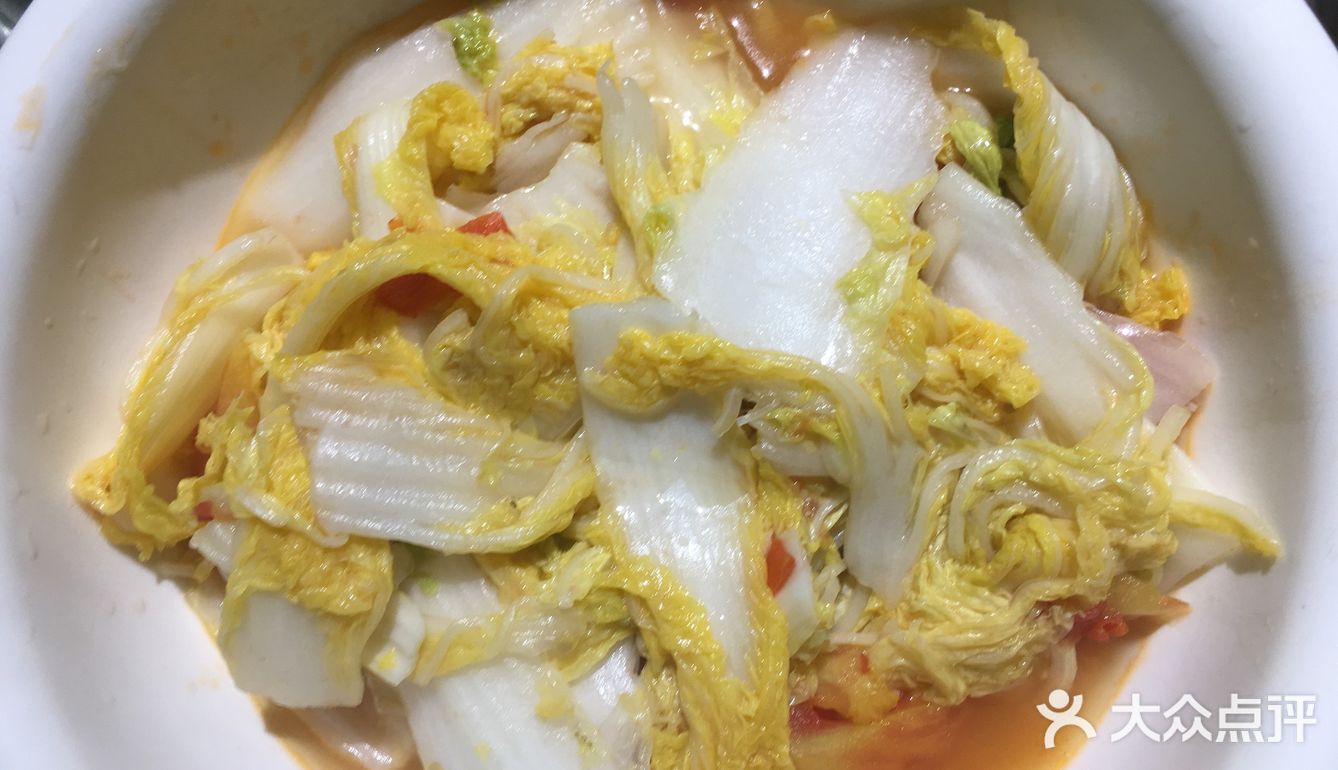 番鬼怪👹美味菜谱系列之:茄炒白菜