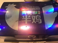 -麦当劳(军博店)