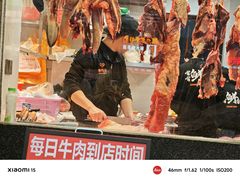 -贵宾牛·潮汕牛肉火锅(珠池总店)