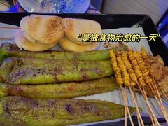 -亮子·东北特色烧烤(复悦荟店)