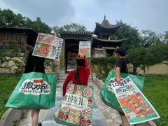 -撒拉花儿·新疆菜·清真(太阳宫店)