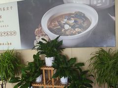 -东哥紫阳蒸盆子(旺座·现代城店)